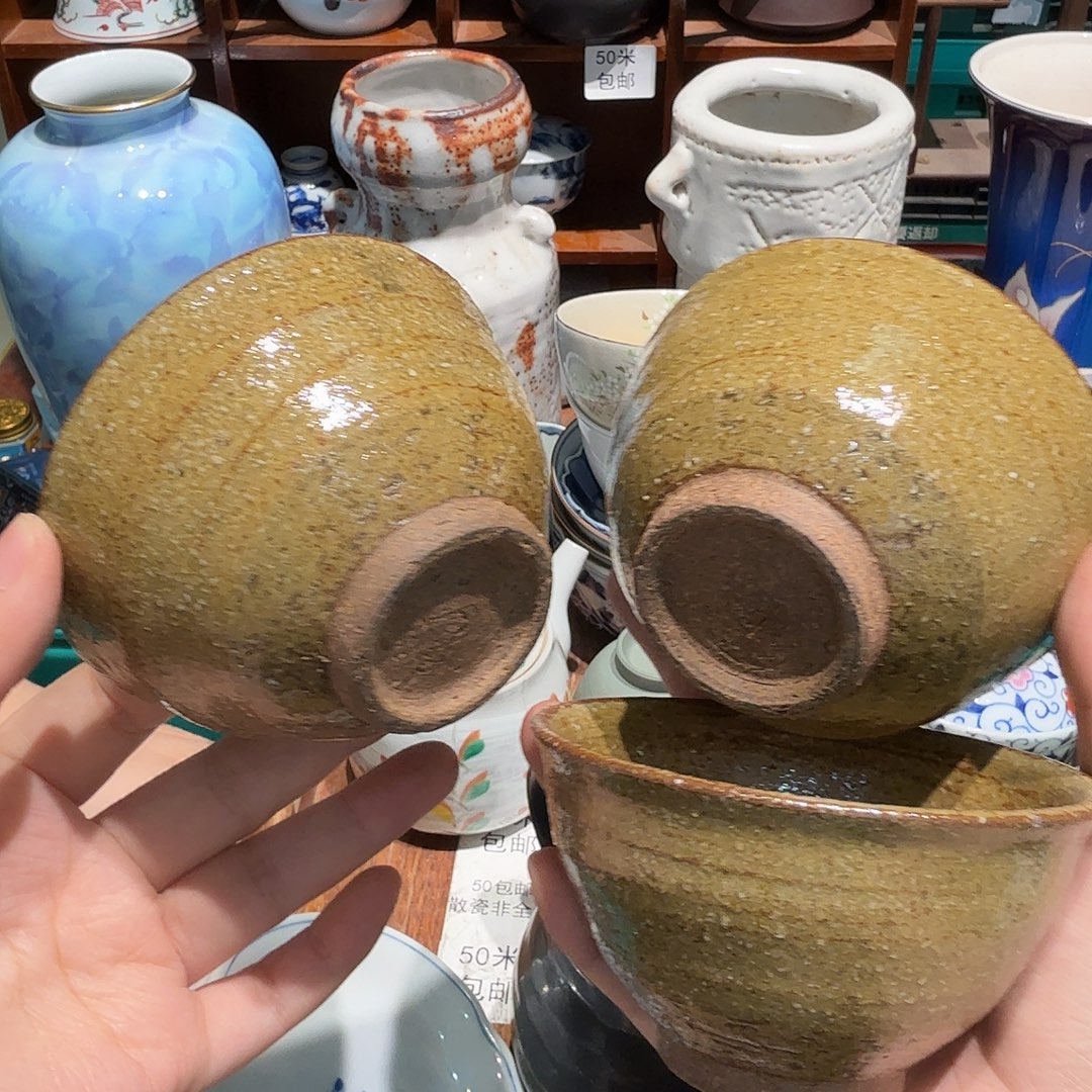 瓷片五十包邮非全新