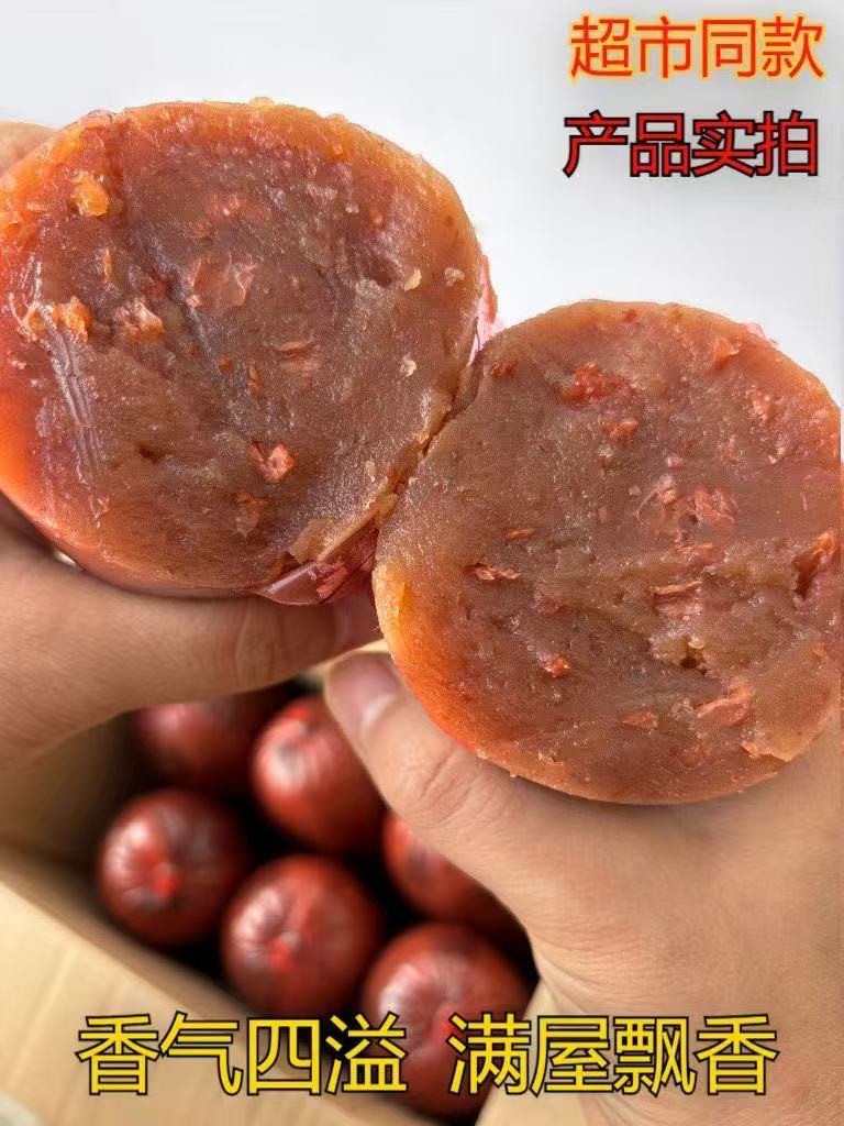 正宗赵县风味特产灌肠熟食真空包装即食