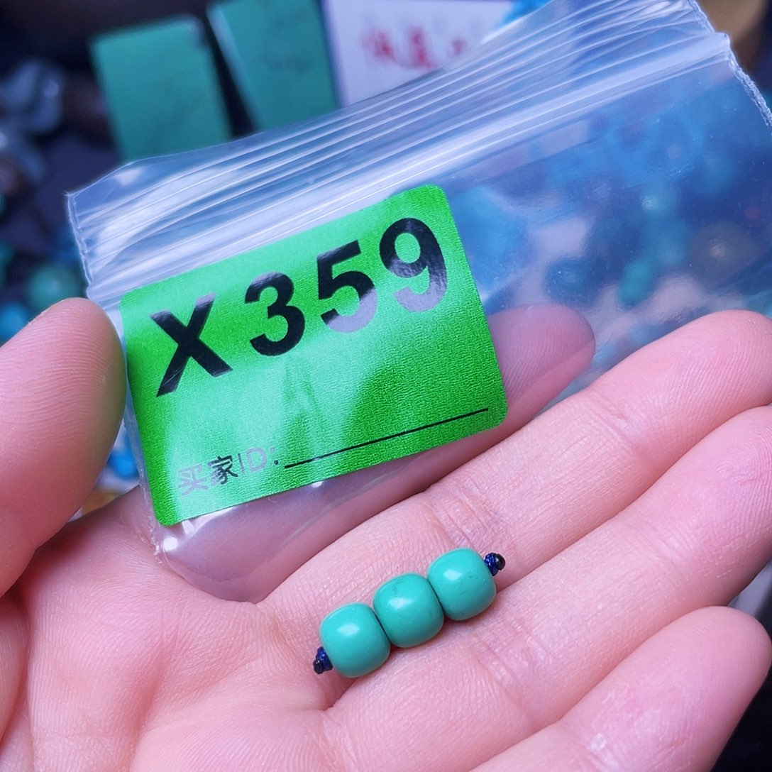 空竹粉丝专享十堰特色散珠