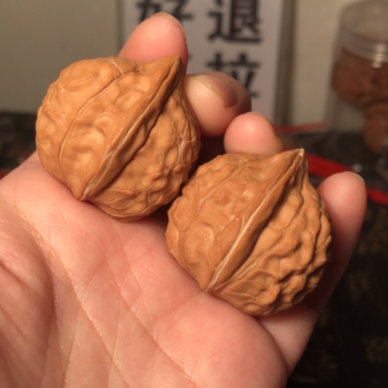 【闪购商品】文玩核桃把件龟甲纹
