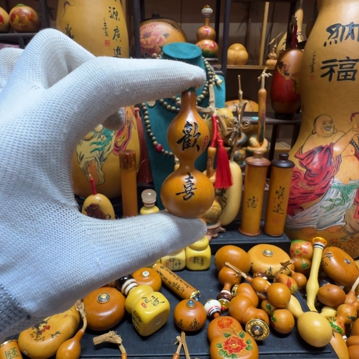 S***⁰11111111111111111111