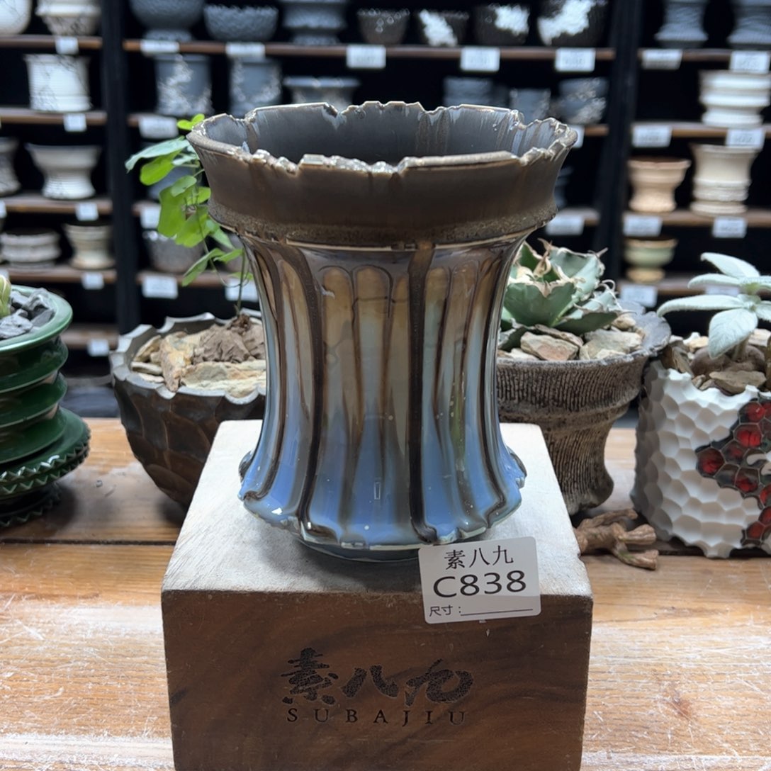 素八九陶瓷内口12.5高15瑕疵