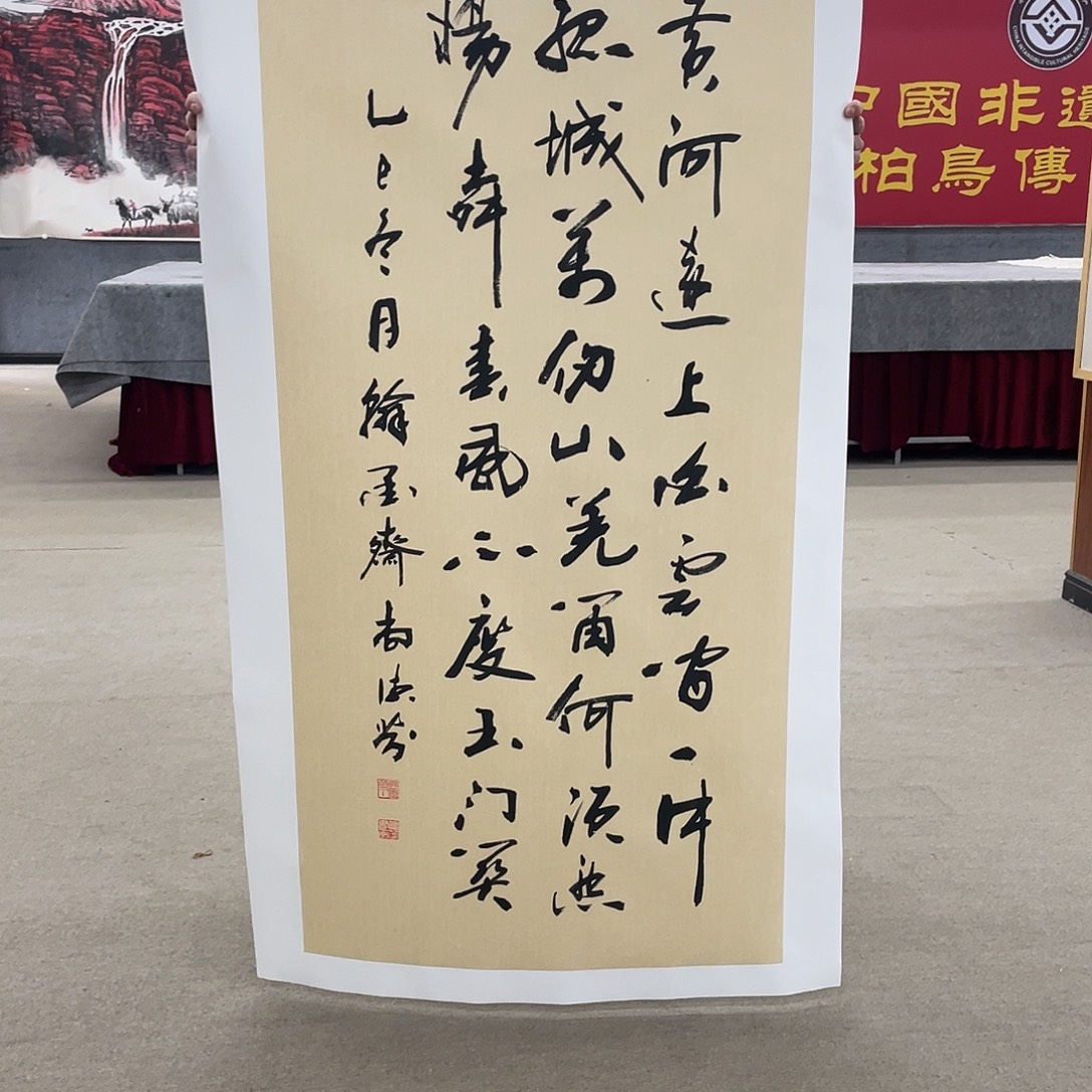 国画可口可乐公司在公司推出的一款