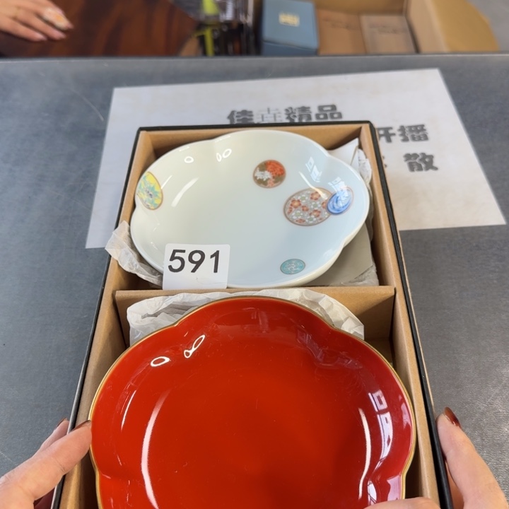 瓷片纯纯粹粹纯纯粹粹纯纯粹粹