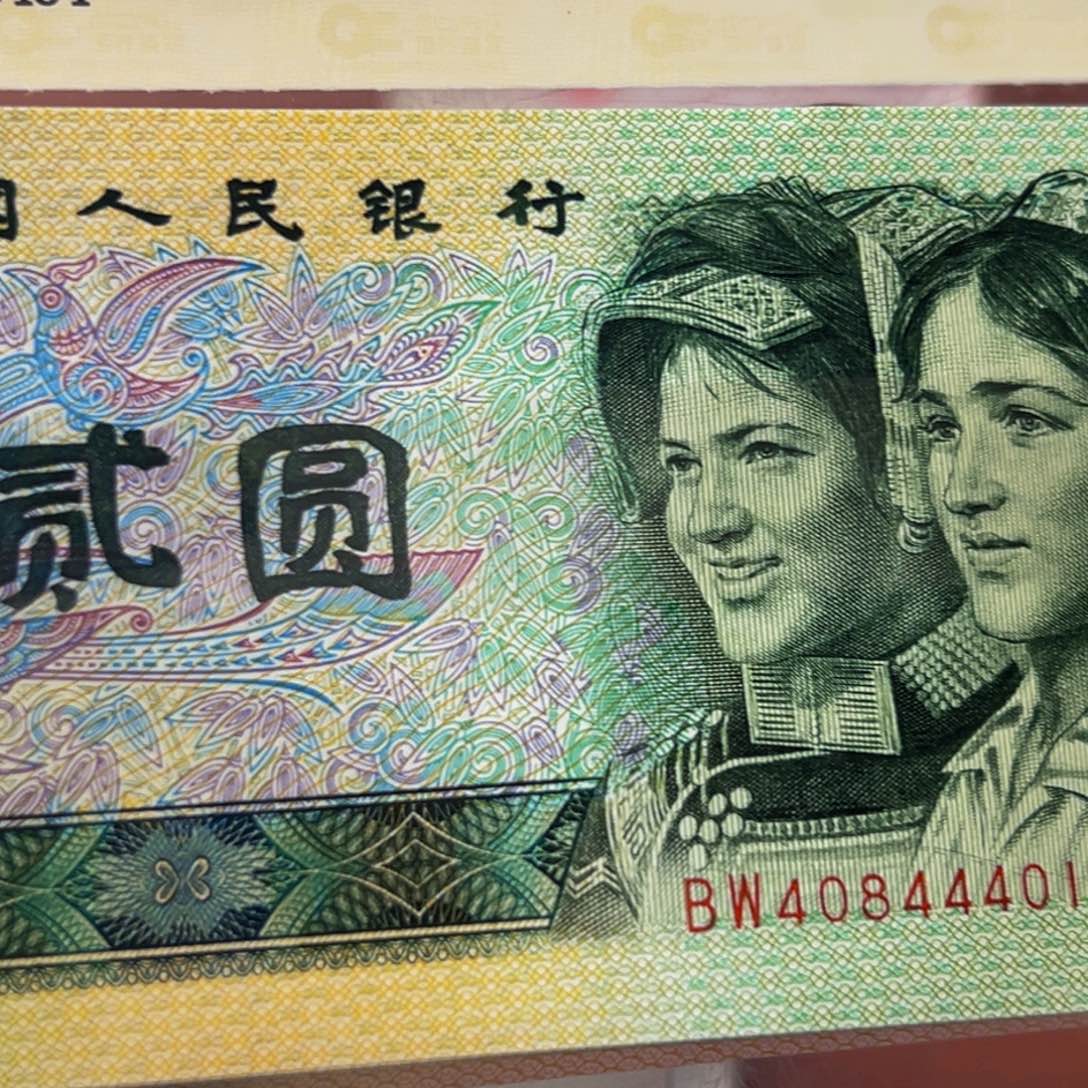 902早期BW冠金玉幽王人三全偶刀尾号40844001