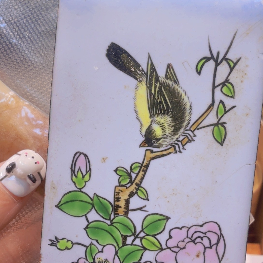 哈哈哈哈哈哈哈哈哈