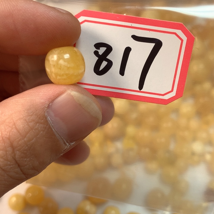 琥珀未镶嵌珠宝奇石瑕疵11.5