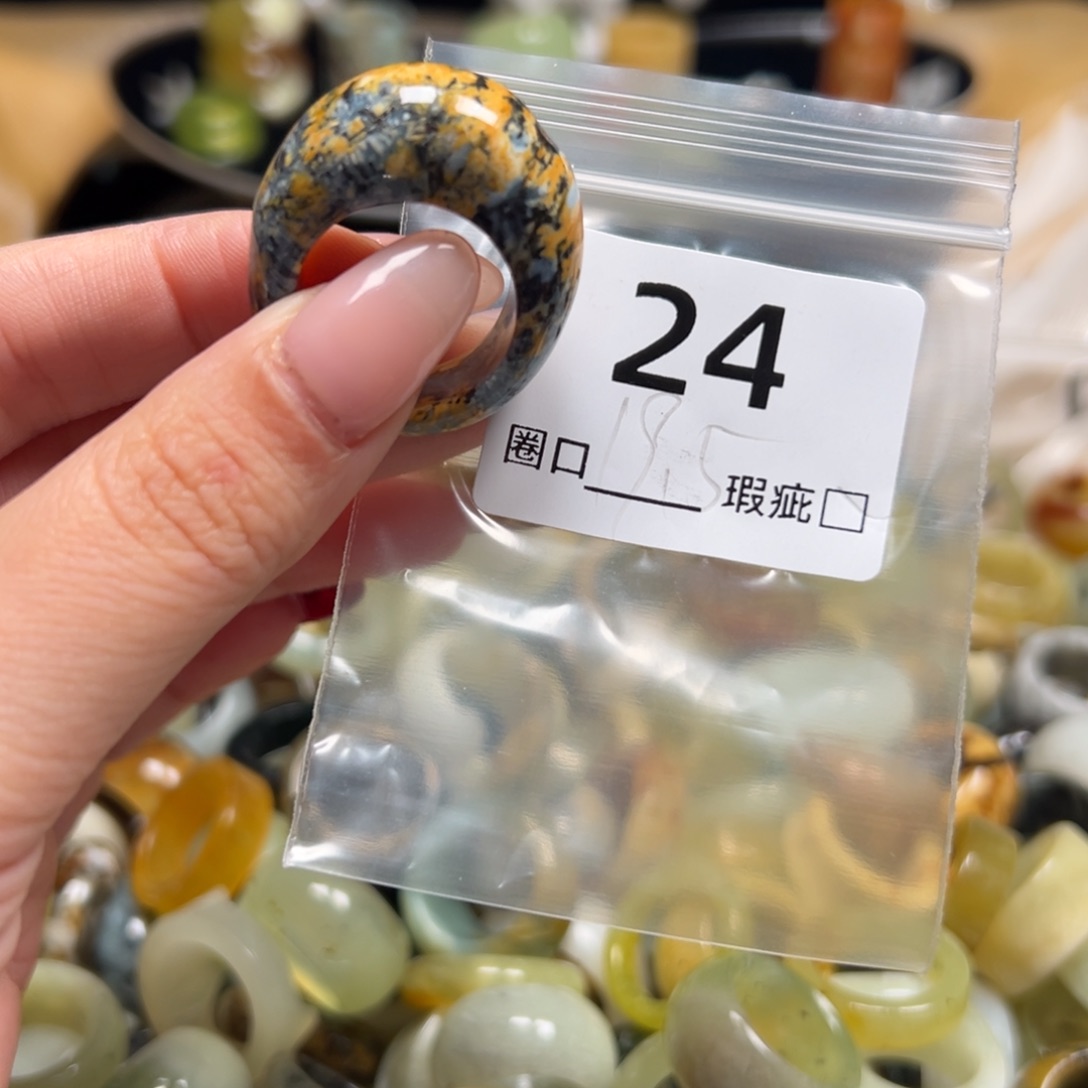 用***9蛇纹石玉未镶嵌戒指