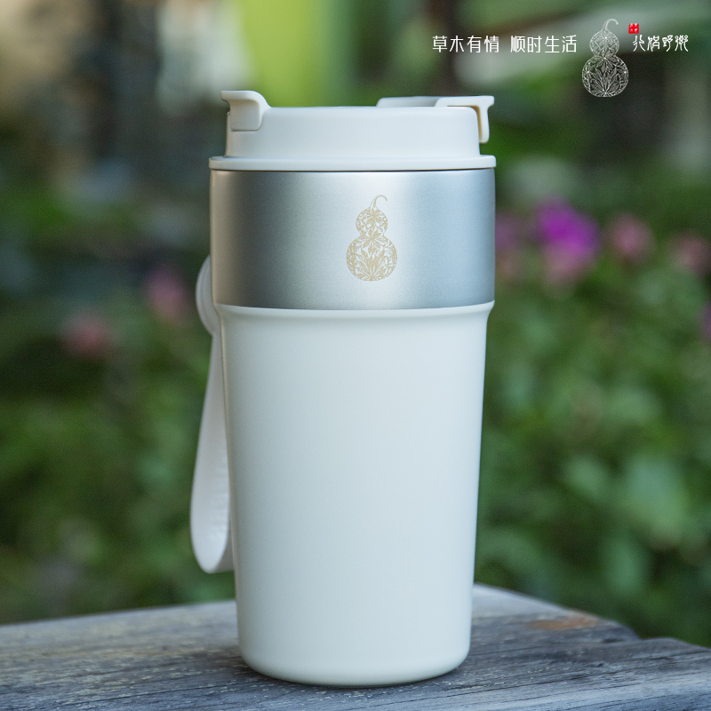 【乡野侣行·福禄暖暖杯】316不锈钢双饮口咖啡杯户外便捷保温水杯