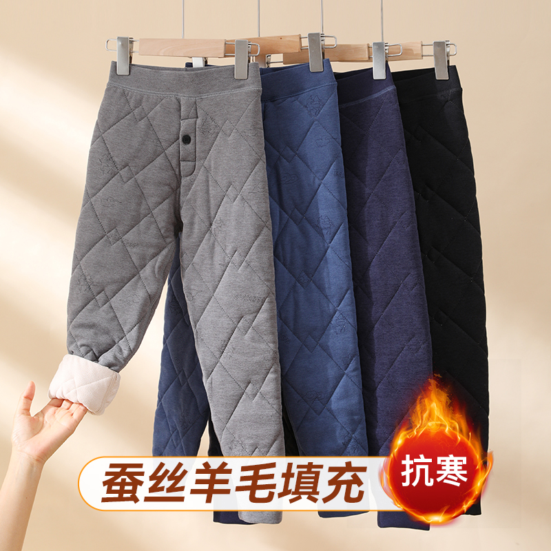 男女童保暖裤校服神器棉裤内穿儿童冬季三层加厚儿童绵羊毛秋裤子