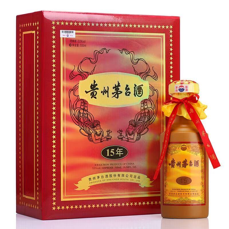 KWEICHOW MOUTAI/贵州茅台【小玉专属】【2023年】茅台15年 53度500ml