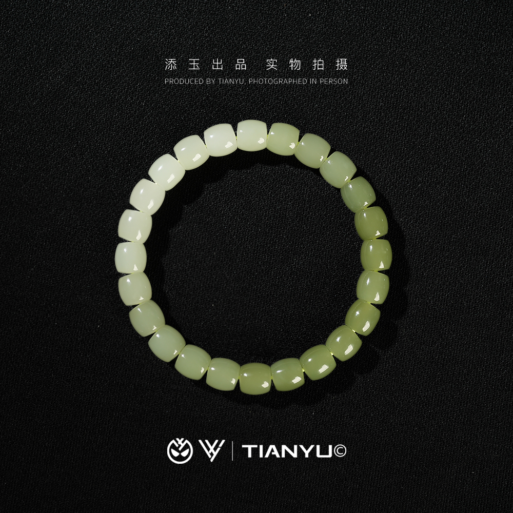 【TIANYU】和田玉渐变直切手串青提渐变    HTY028