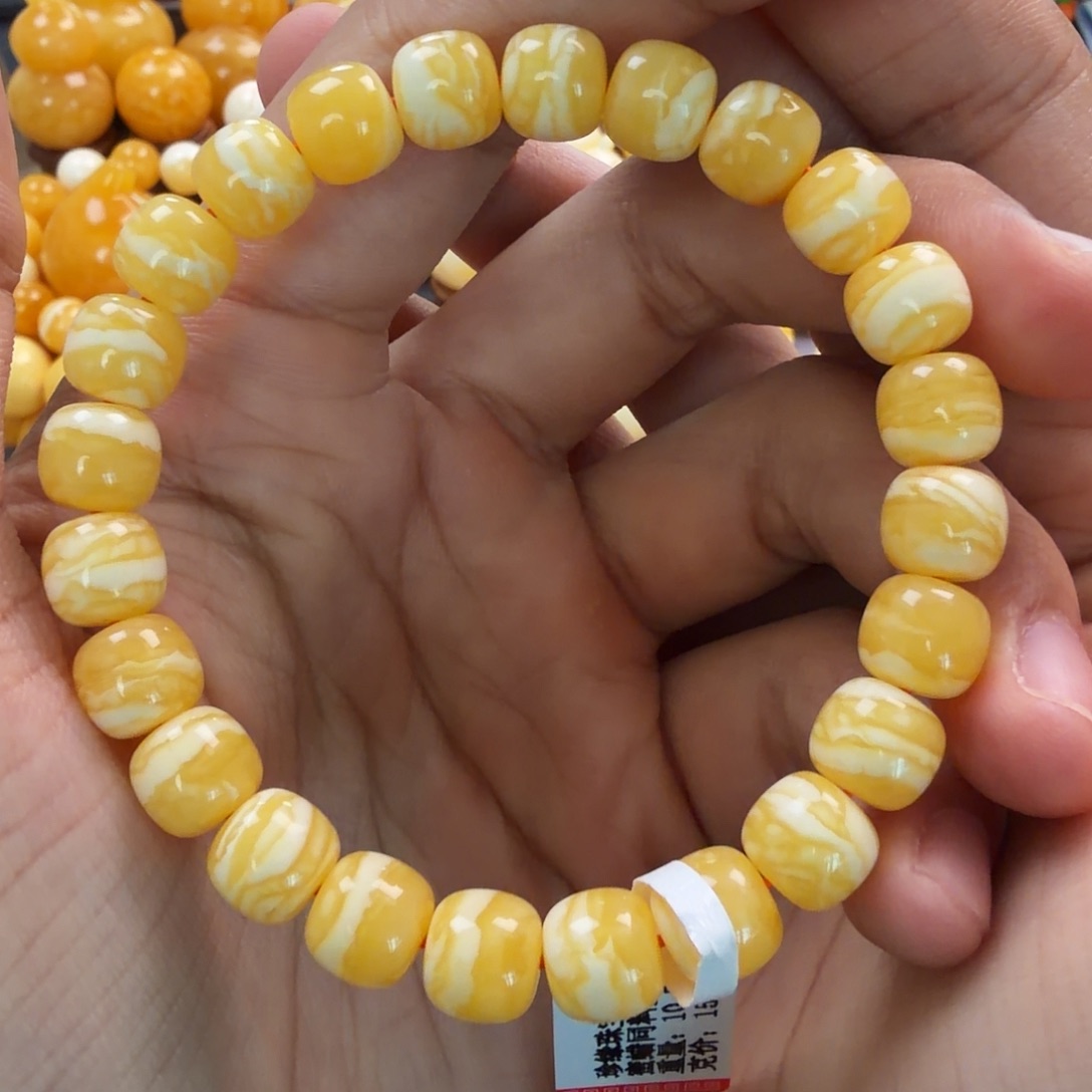 琥珀未镶嵌珠宝奇石9mm同料