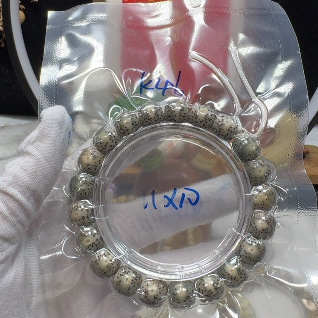 吊坠星月菩提K46福利11×10