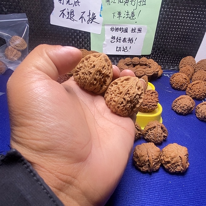 南疆石全家福37尺三角