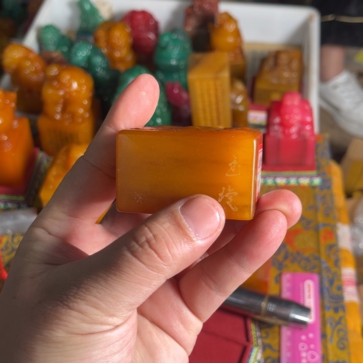 寿山石印石寿山石