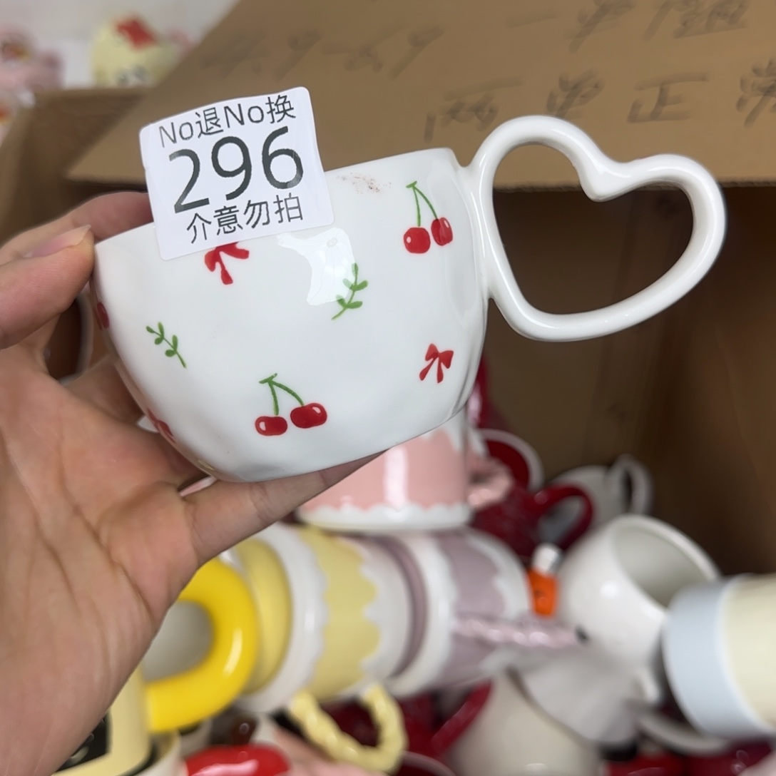 陶瓷无盖款瑕疵 296