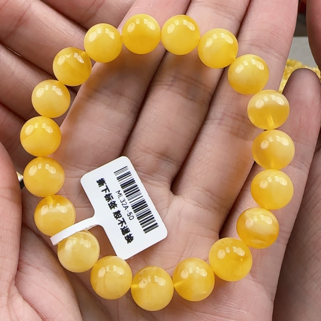 蜜蜡珠宝奇石未镶嵌蜜蜡