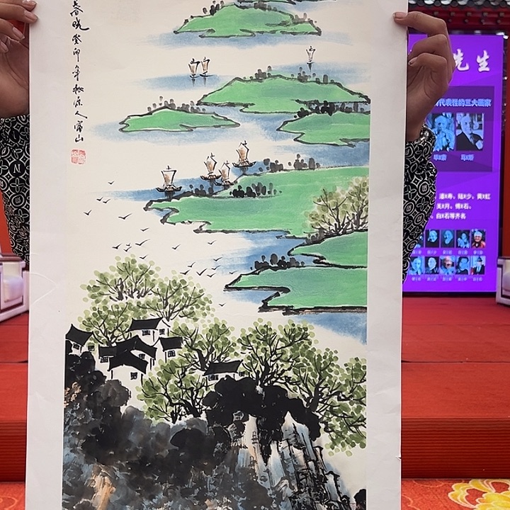 国画孙立芳展览精品11