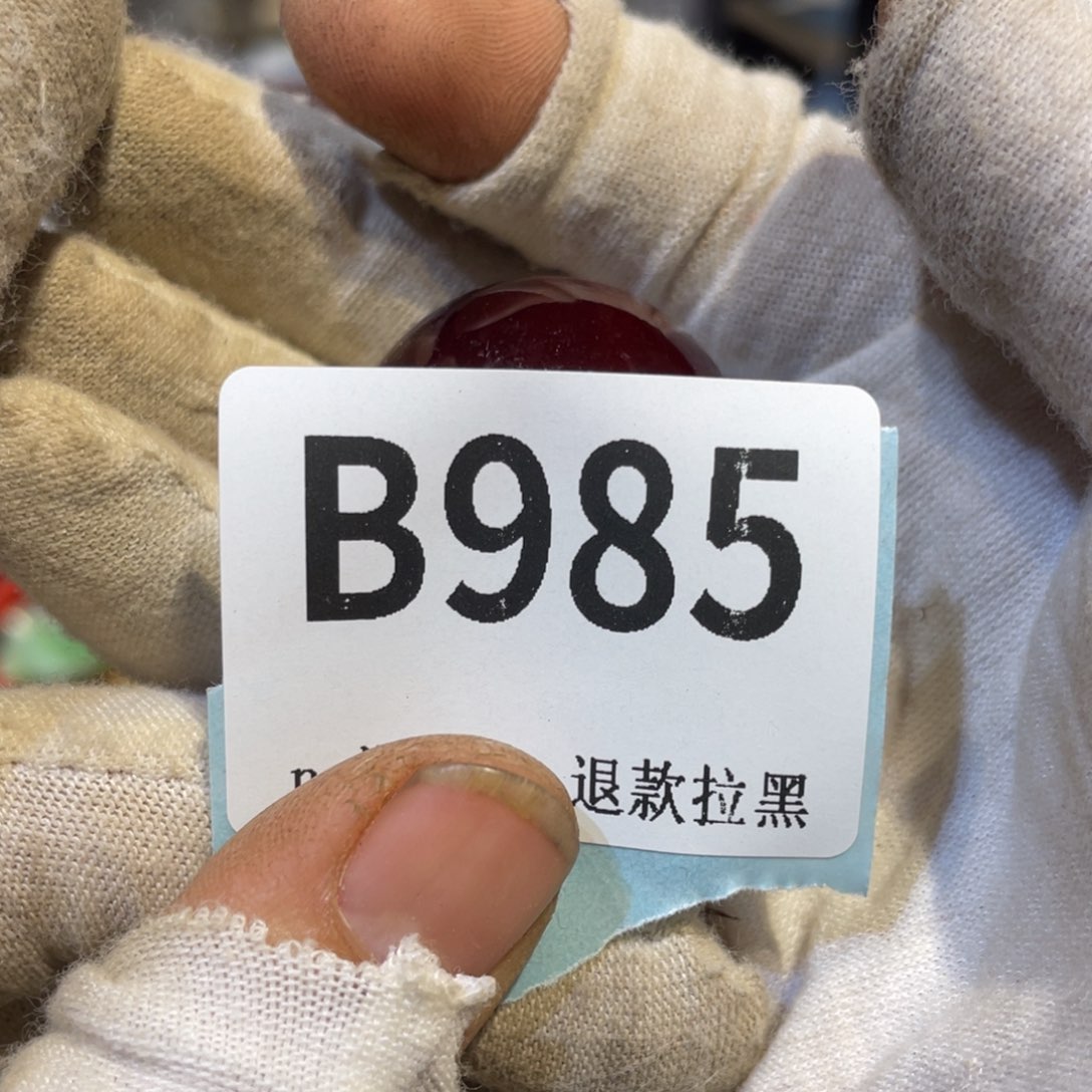 松***哥陶瓷火爆热卖rmrm