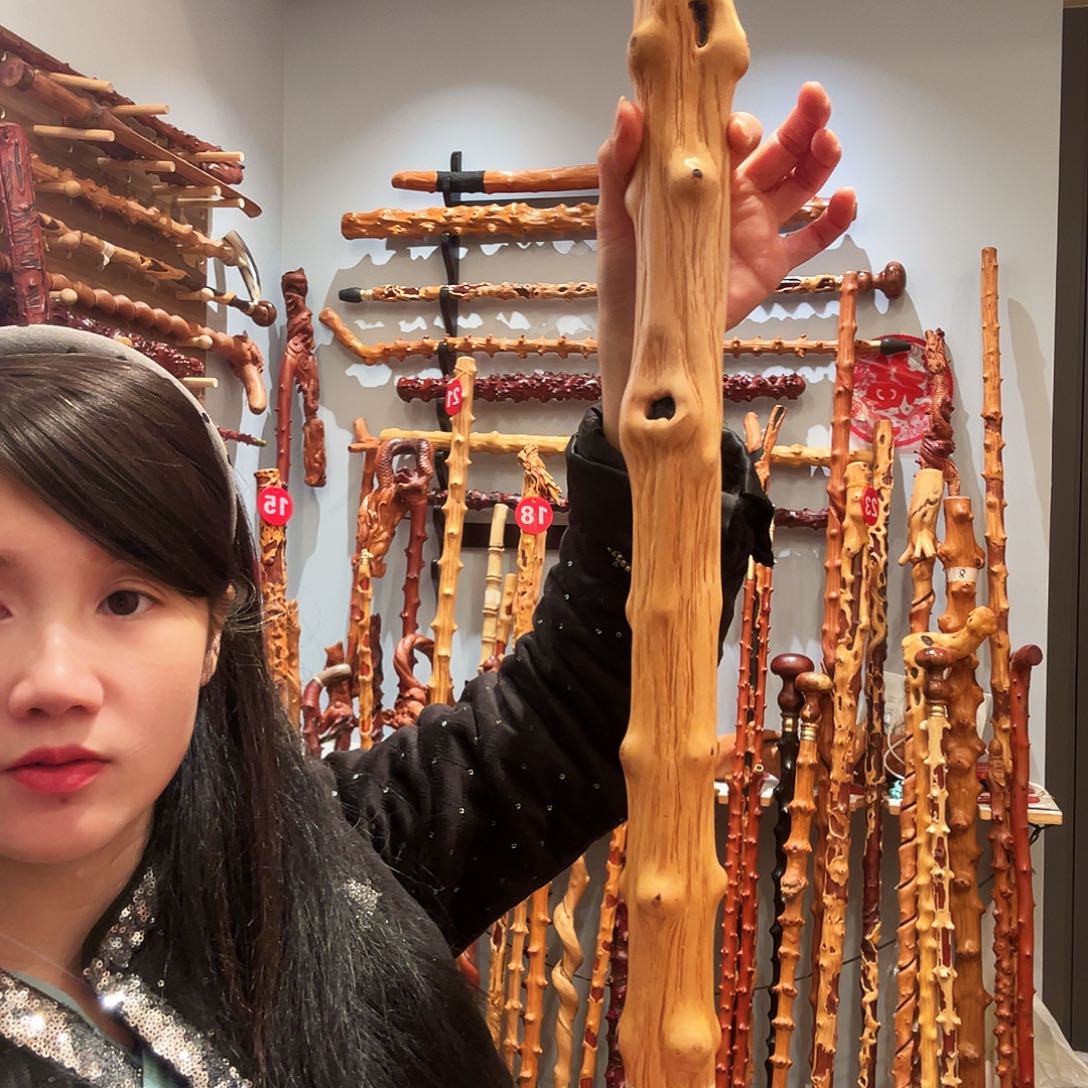 清***酒木南对节长度60公分