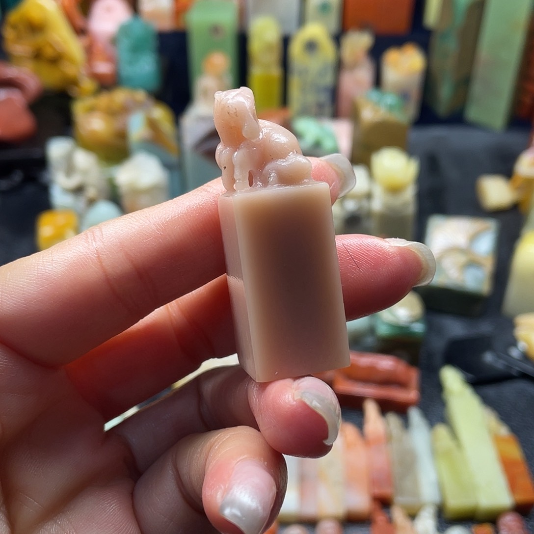 昌化石印石马到成功