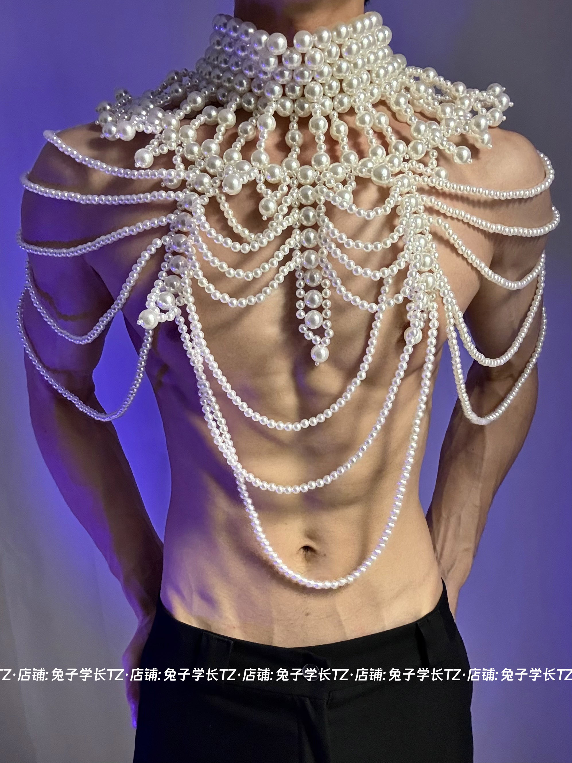 男团团播肌肉体育生主播珍珠衣身体链气质欧美配饰直播披肩身体链