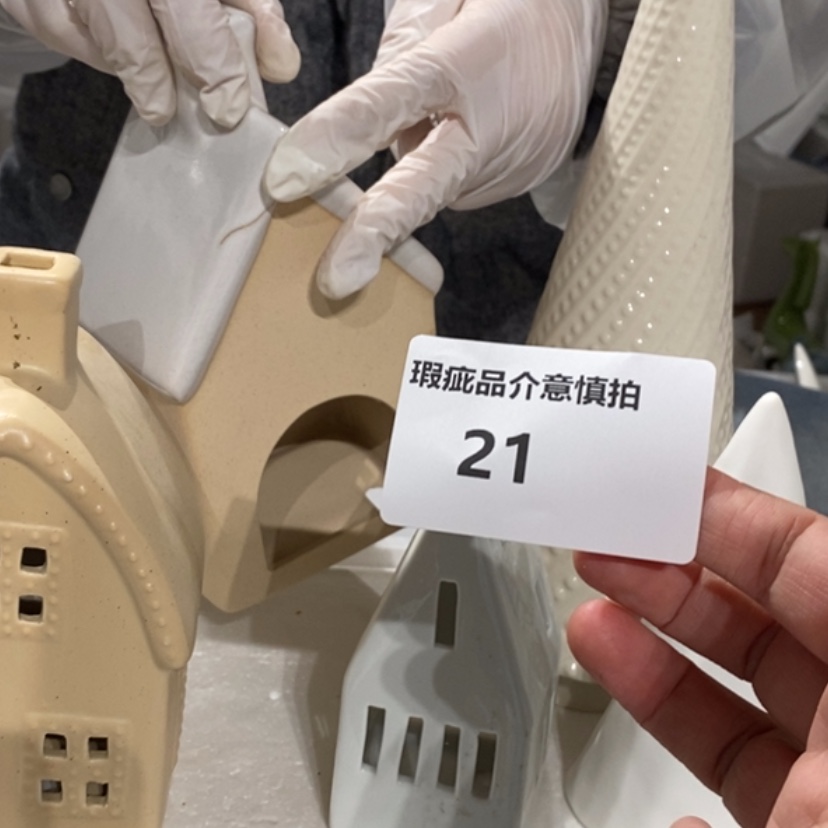 【闪购商品】摆件静***g陶瓷摆件瑕疵特卖