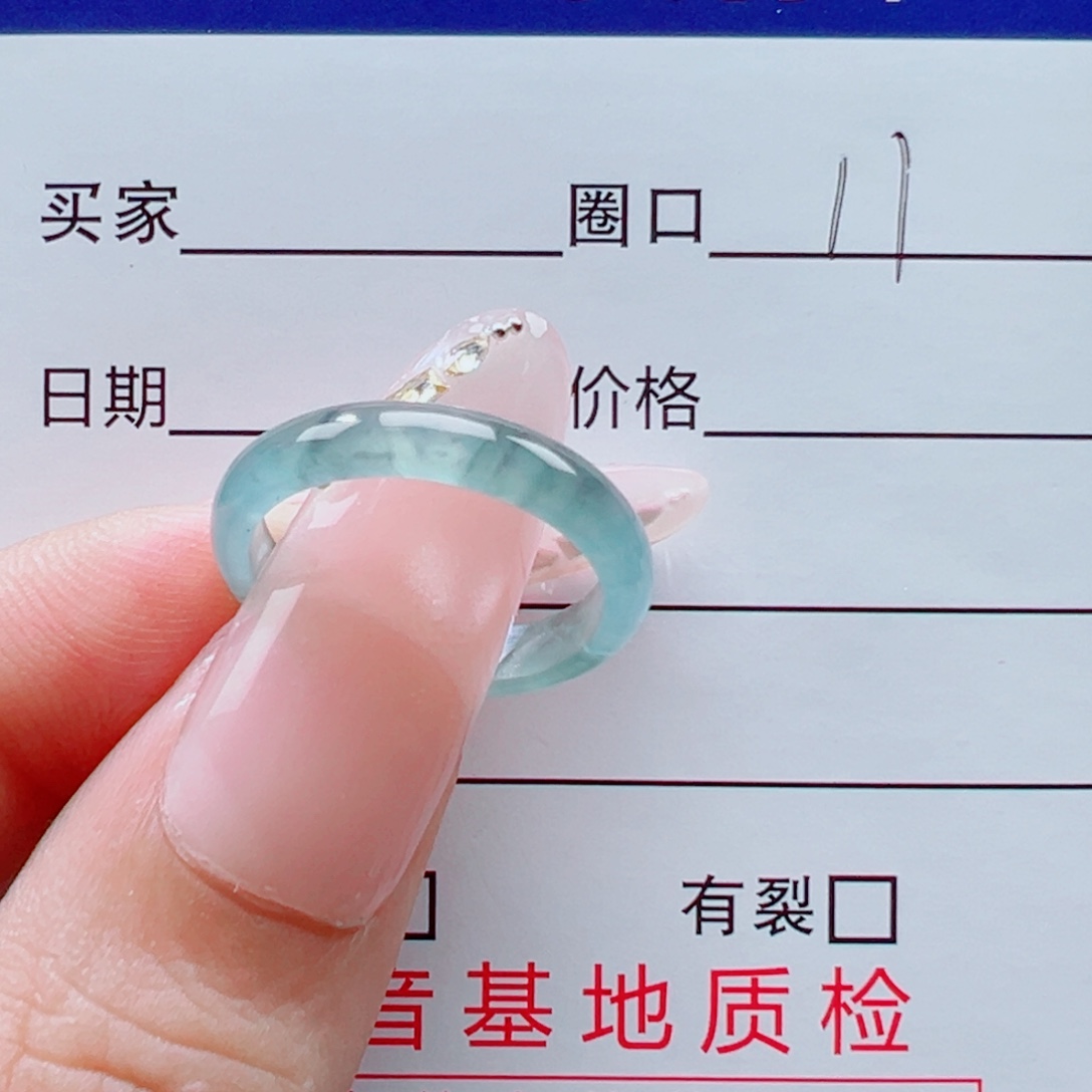 *****翡翠未镶嵌戒指戒圈
