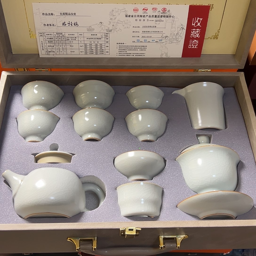 孤品茶具套装等等等