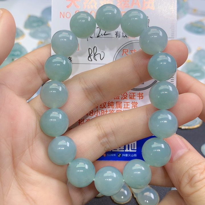 翡翠未镶嵌颈饰吊坠