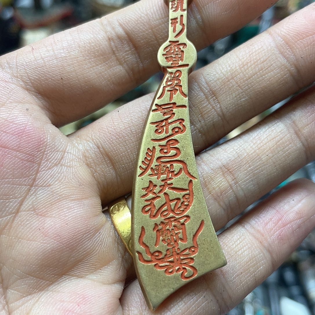 工艺品挂件一物一图