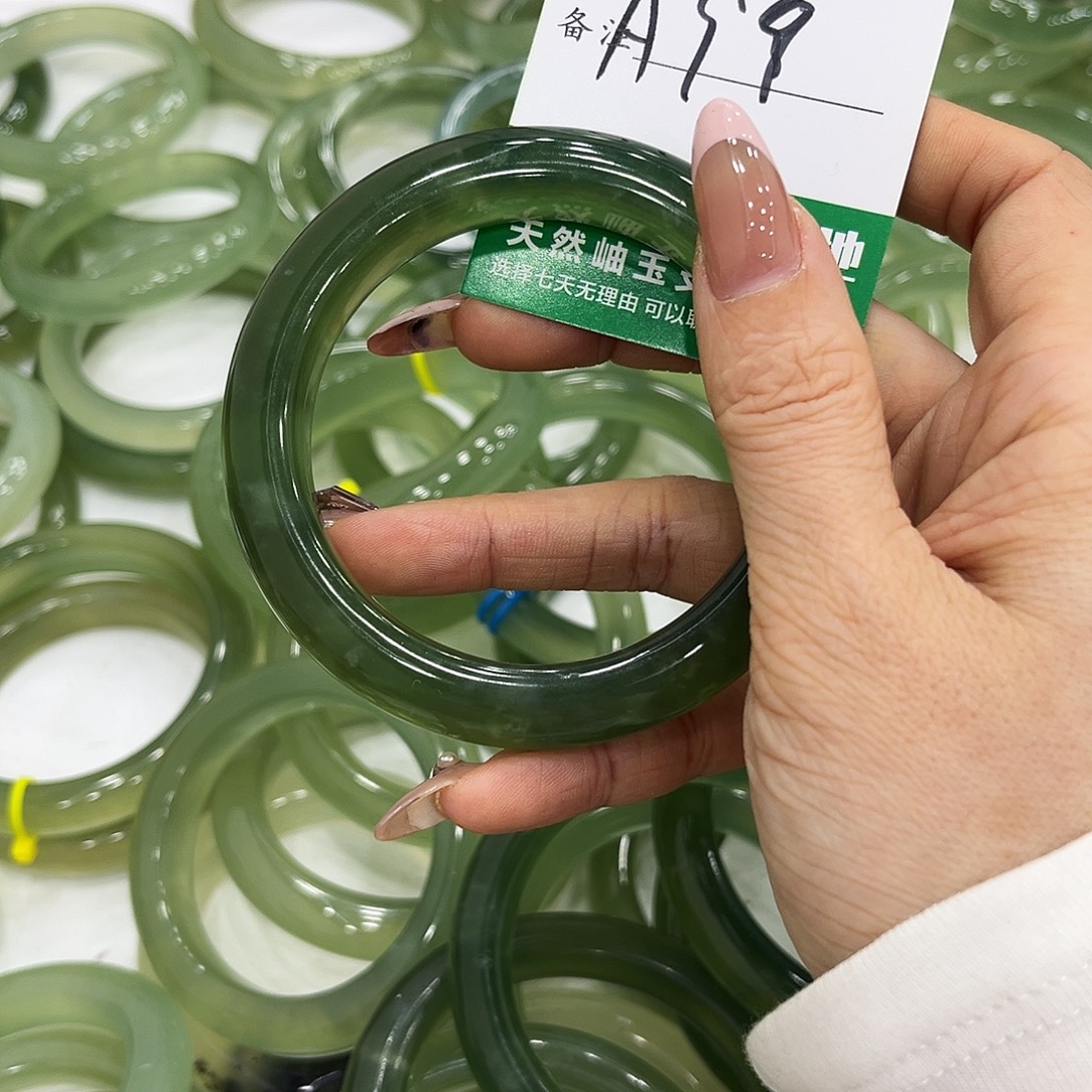 自***心蛇纹石玉未镶嵌手镯