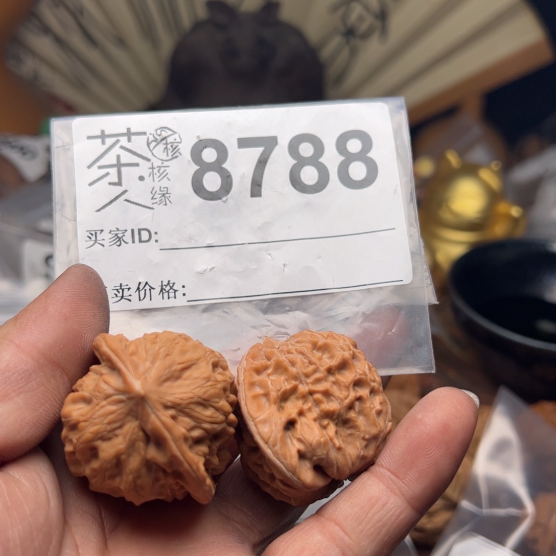 【闪购商品】文玩核桃吊坠今天