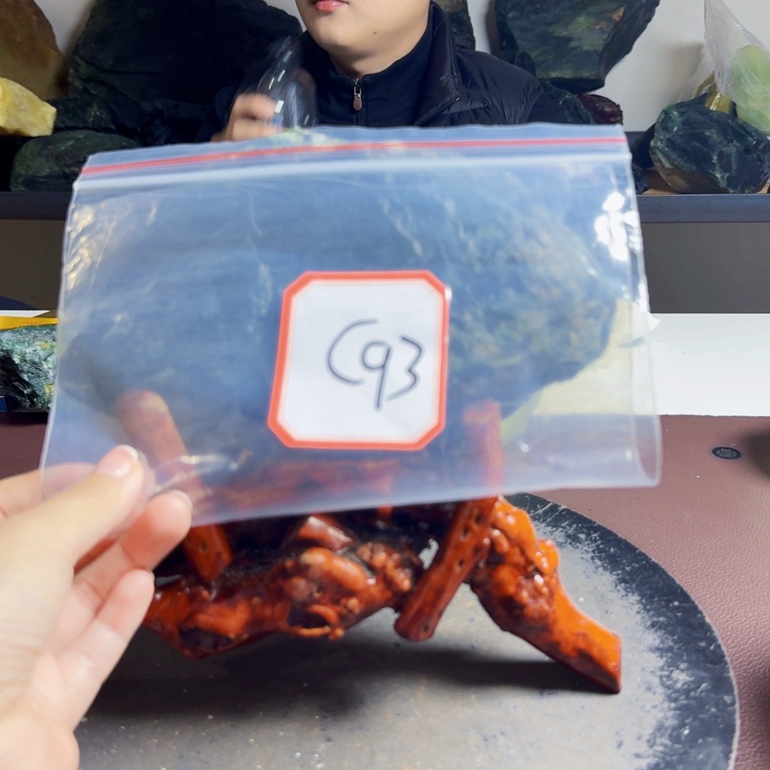 建***平蛇纹石玉未镶嵌珠宝奇石