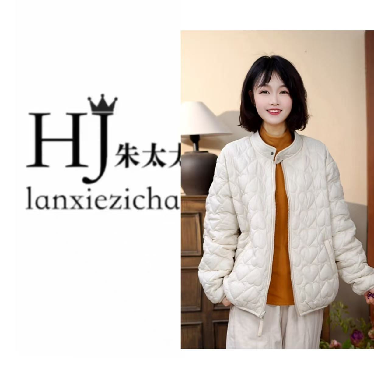 《小爱心》设计感秋冬短款棉服女圆领保暖棉衣外套