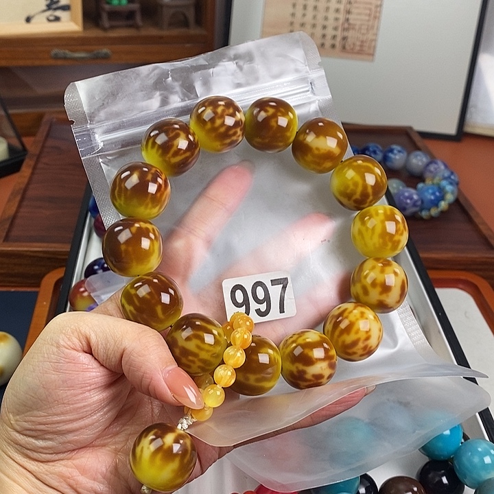 猫****吊坠白玉菩提微瑕不退换