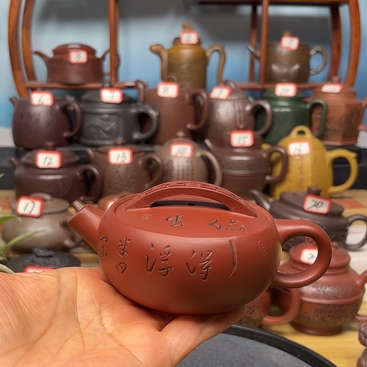 茶壶紫砂微瑕不带证书礼盒150cc