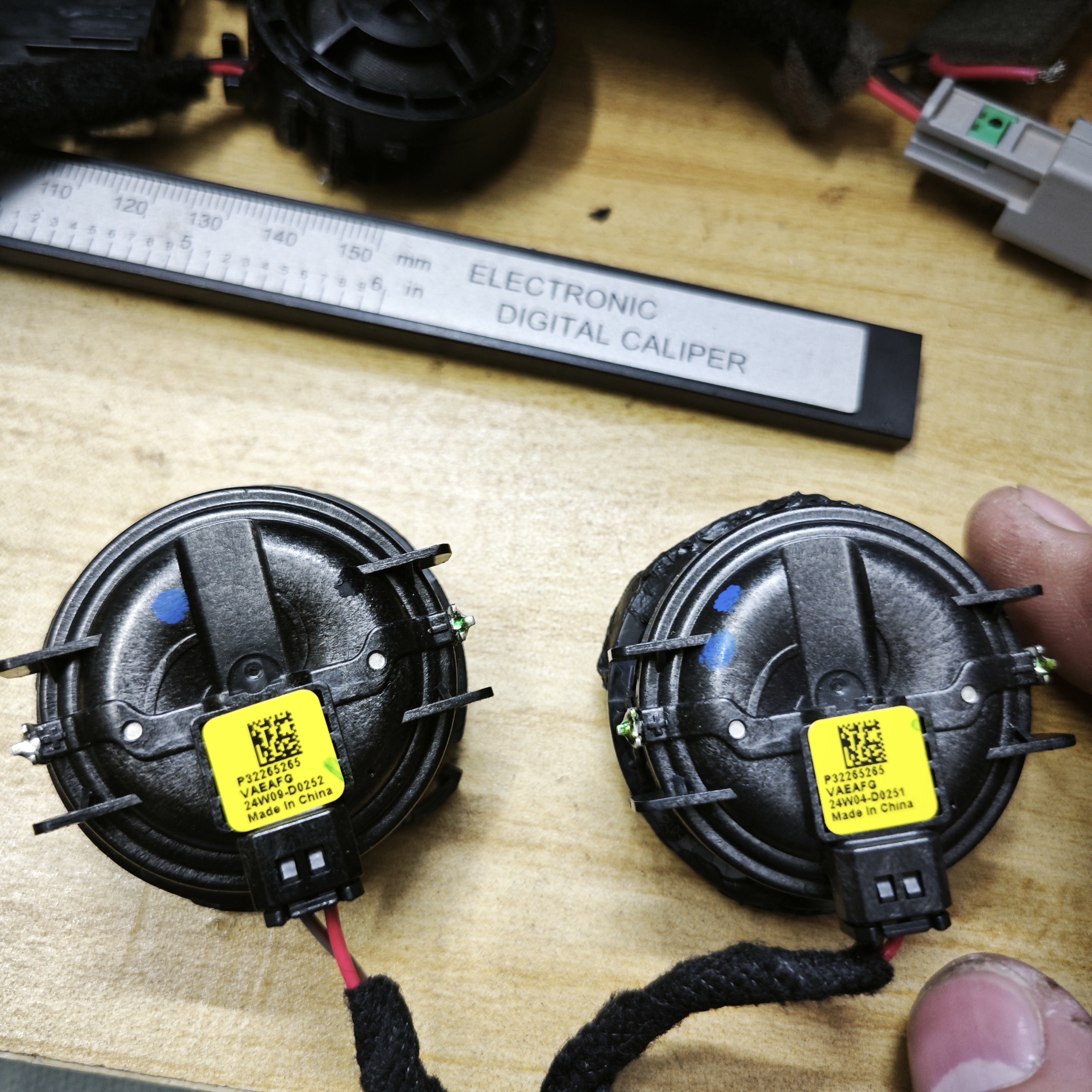 沃尔沃新款车用宝华海螺高音喇叭车载，一对价音响音响喇叭