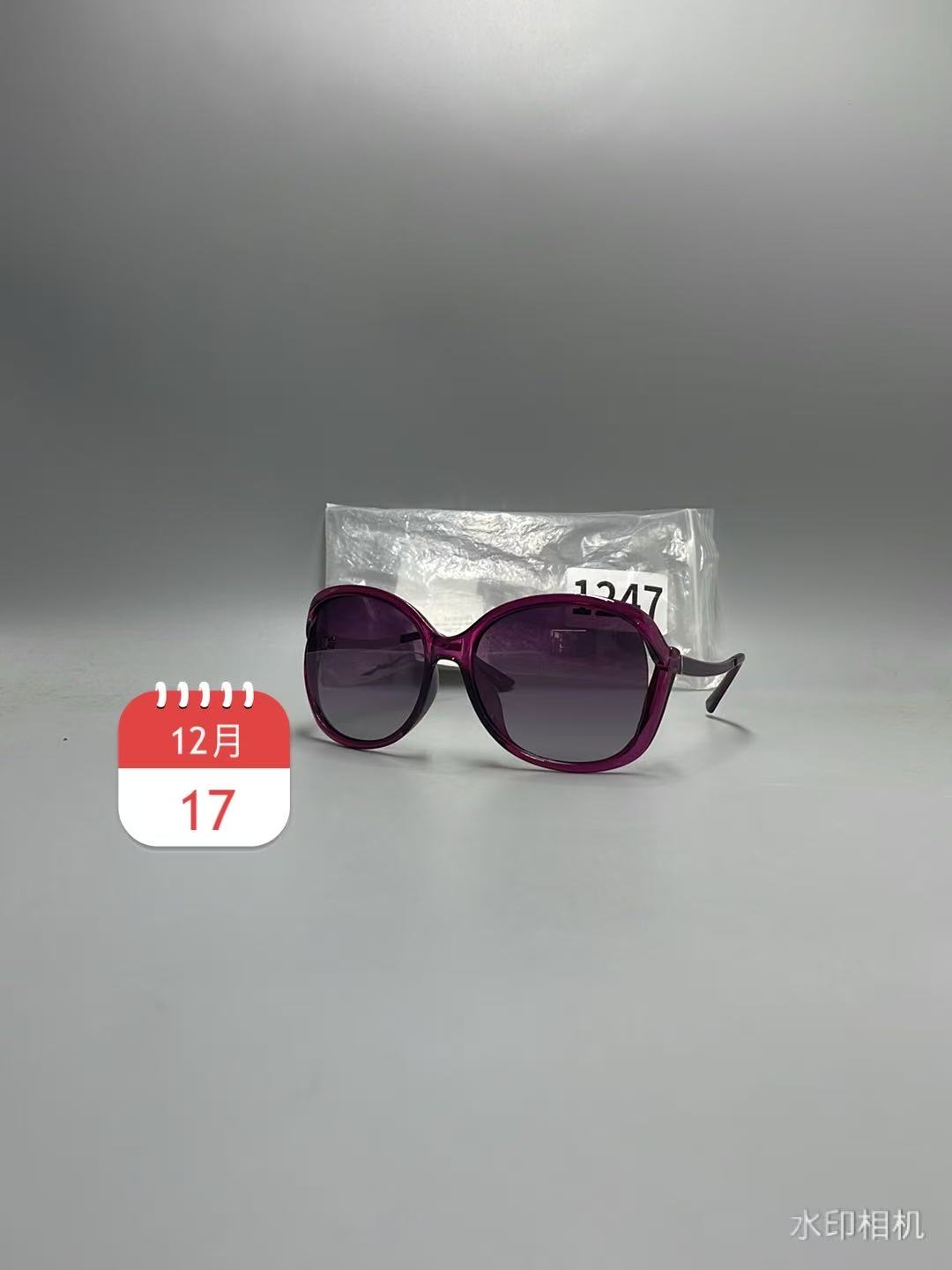 1247高品质高颜值眼镜