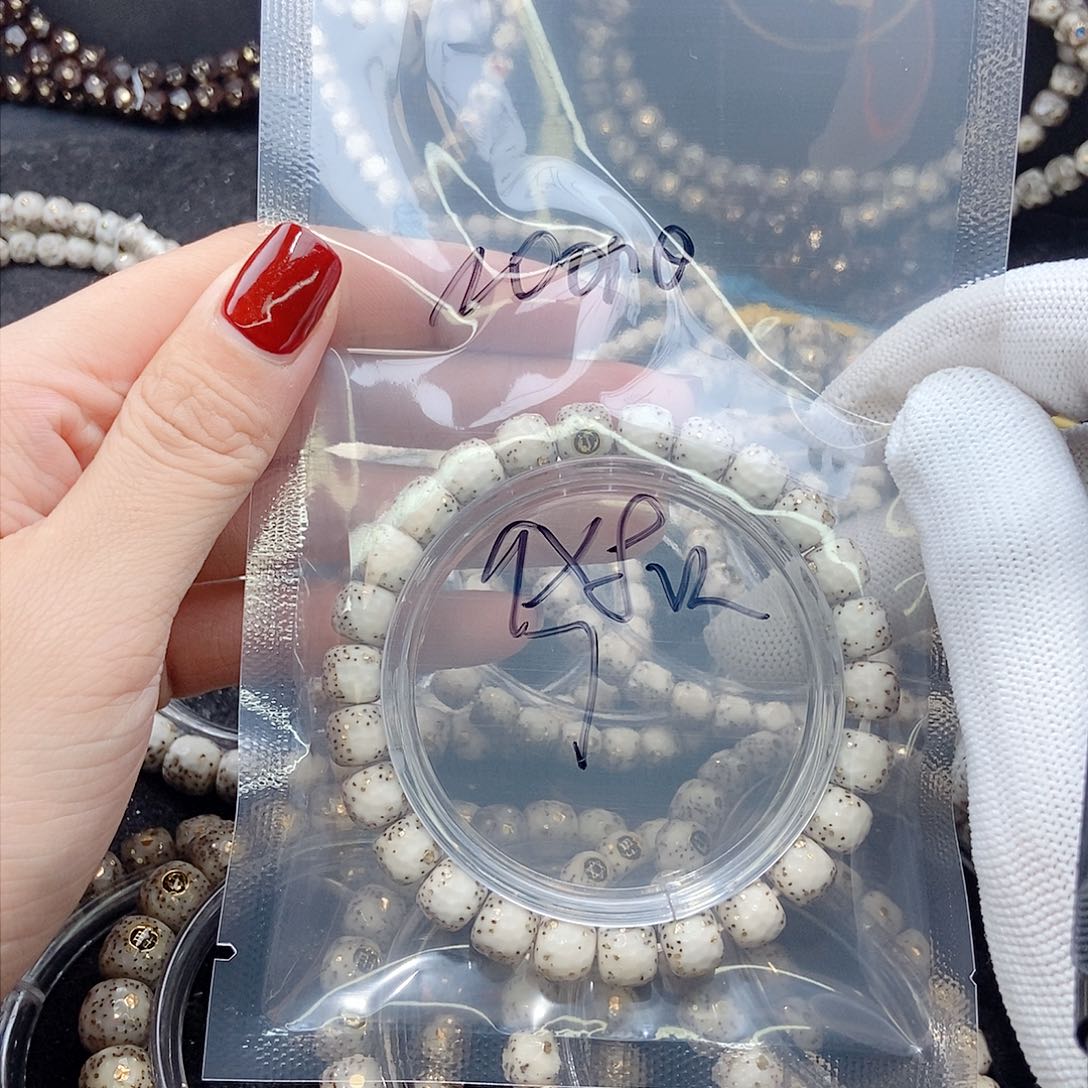 星月菩提手串N****u星月