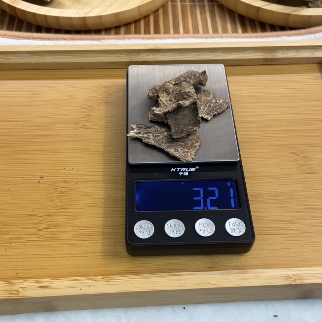 沉香沉香碎屑香港包头碎料3.2克