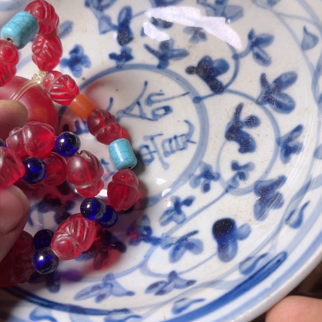 瓷器和陶瓷的生产和生产