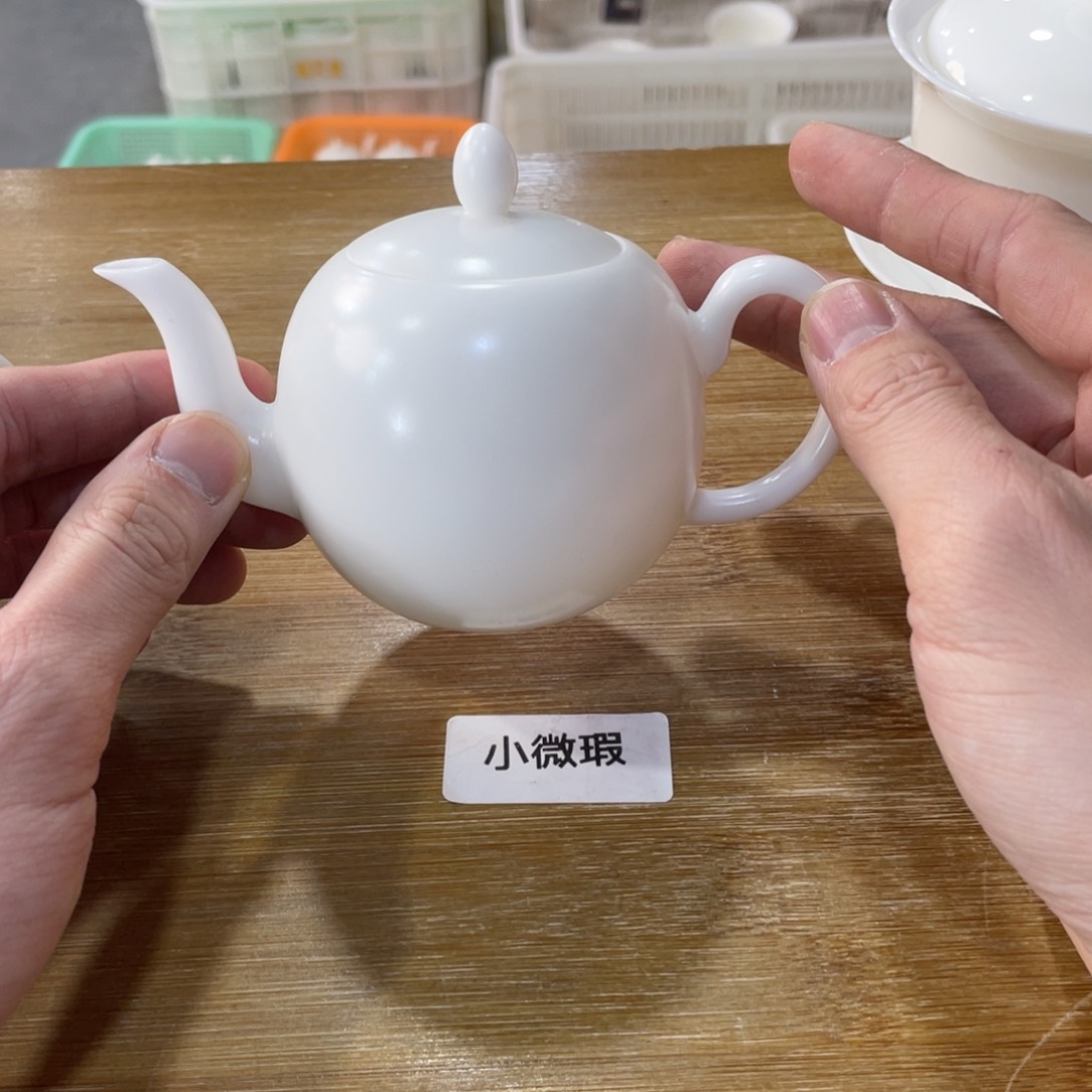 瓷片。。。。。。。。。。。。。。。。。。。