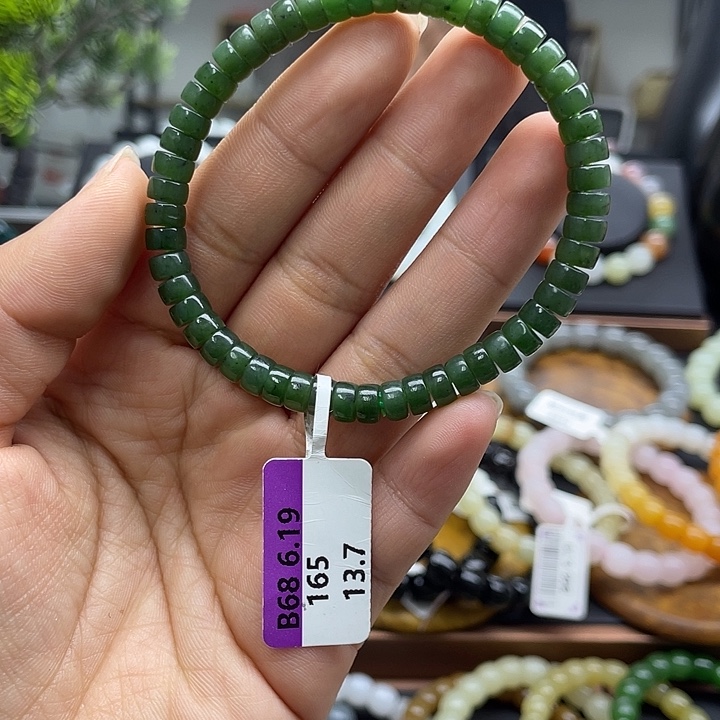 和田玉未镶嵌手串