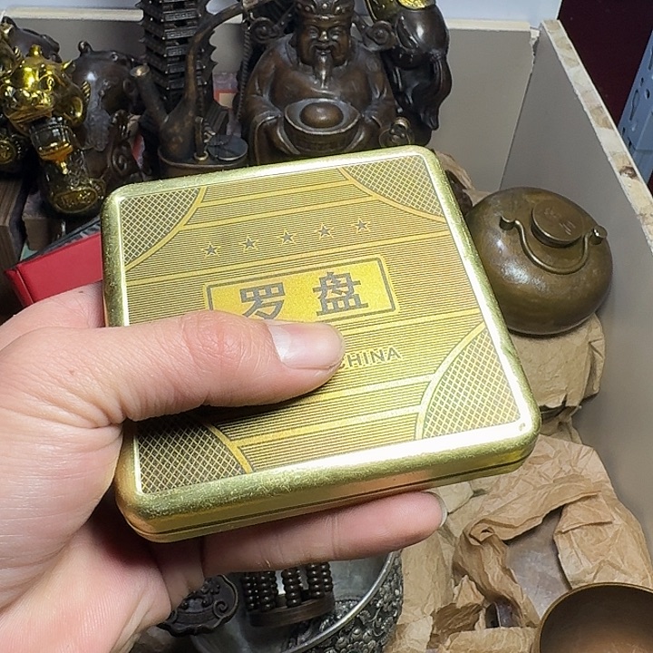 点击链接下单即可 