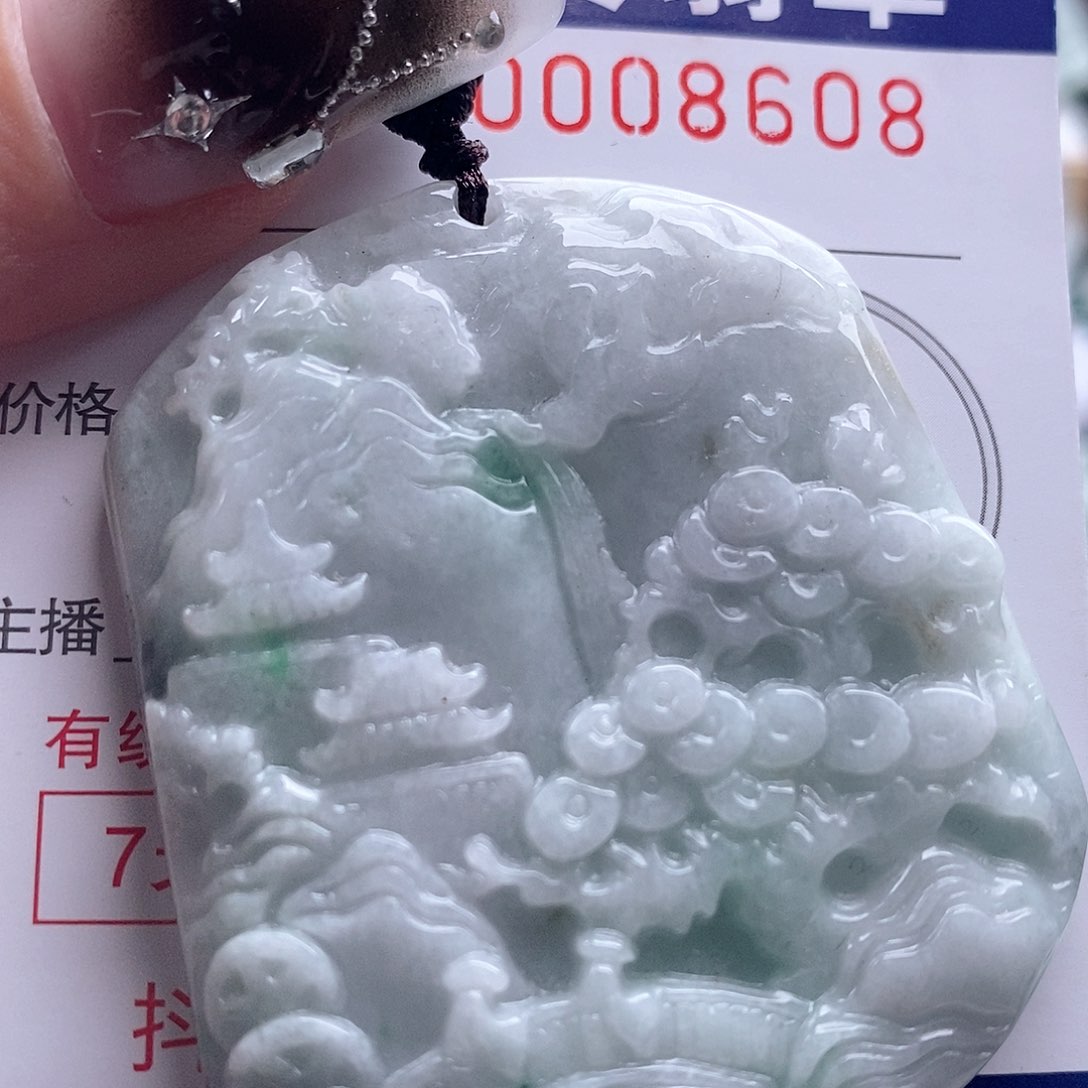 翡翠未镶嵌吊坠(不含链)