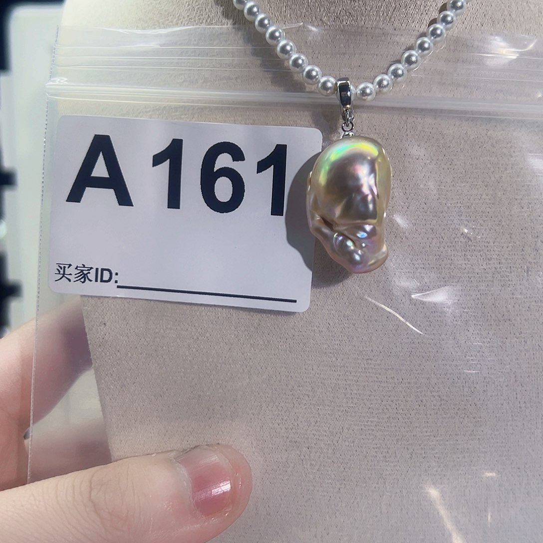 淡水珍珠吊坠(不含链)未镶嵌