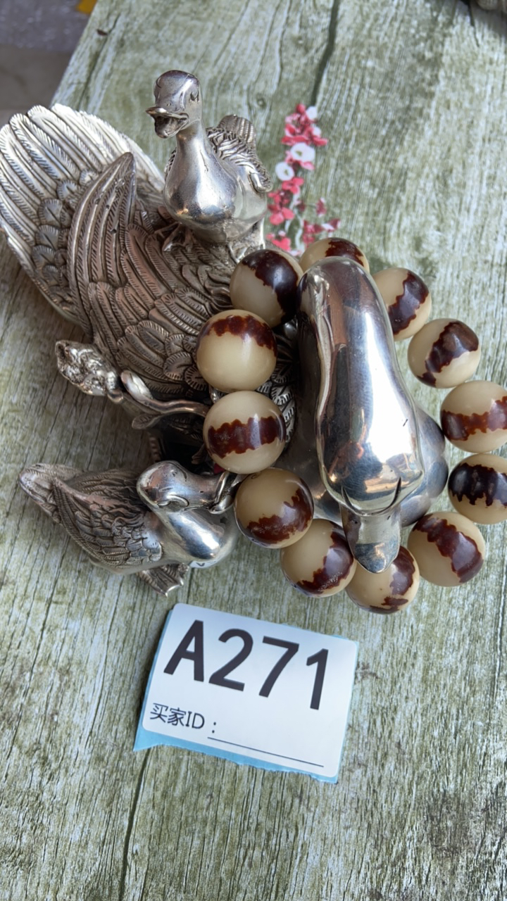 金刚菩提好物推271