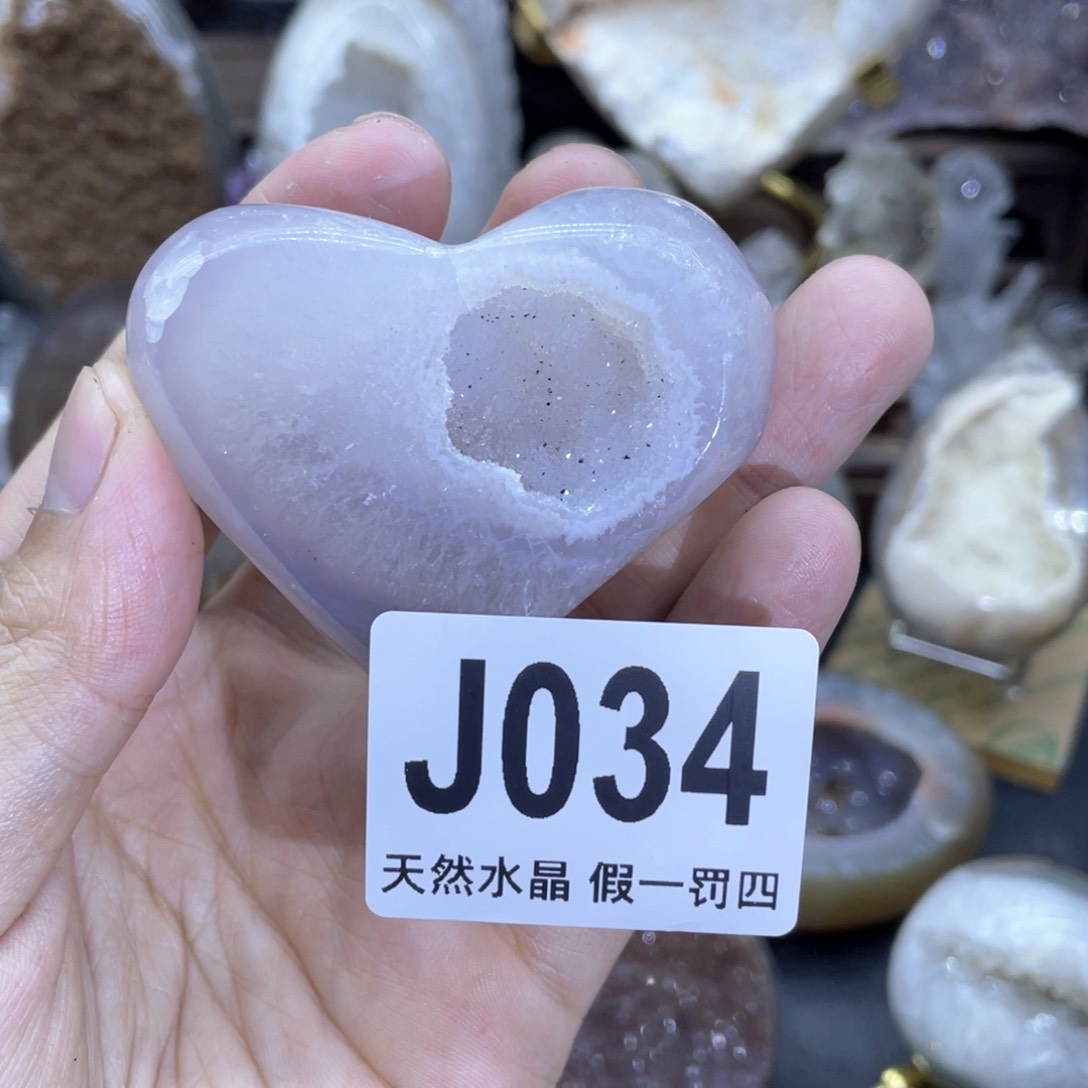 玛瑙/玉髓是真的未镶嵌